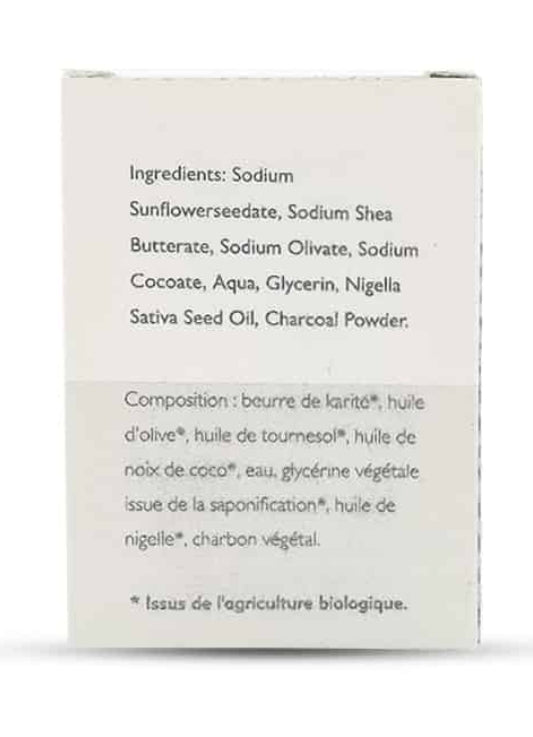 Savon visage à l'huile de nigelle